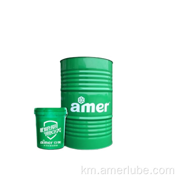 ប្រេងម៉ាស៊ីនប្រេងក្រអូបម៉ាស៊ីនបូមធូលីឥតខ្ចោះ